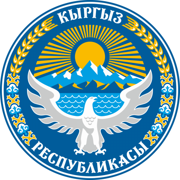 Тестовая новость (кырг)