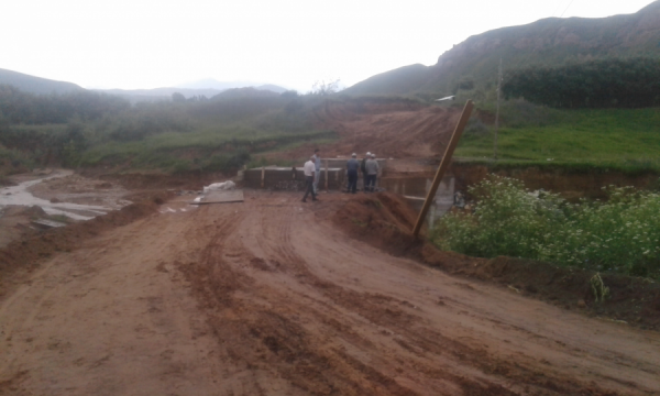 Ылай Талаа айыл Окмотунун расмий сайты ачылды