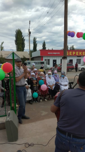 ФАП ачылыш аземи